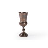 Small silver goblet, Russia, 19th century