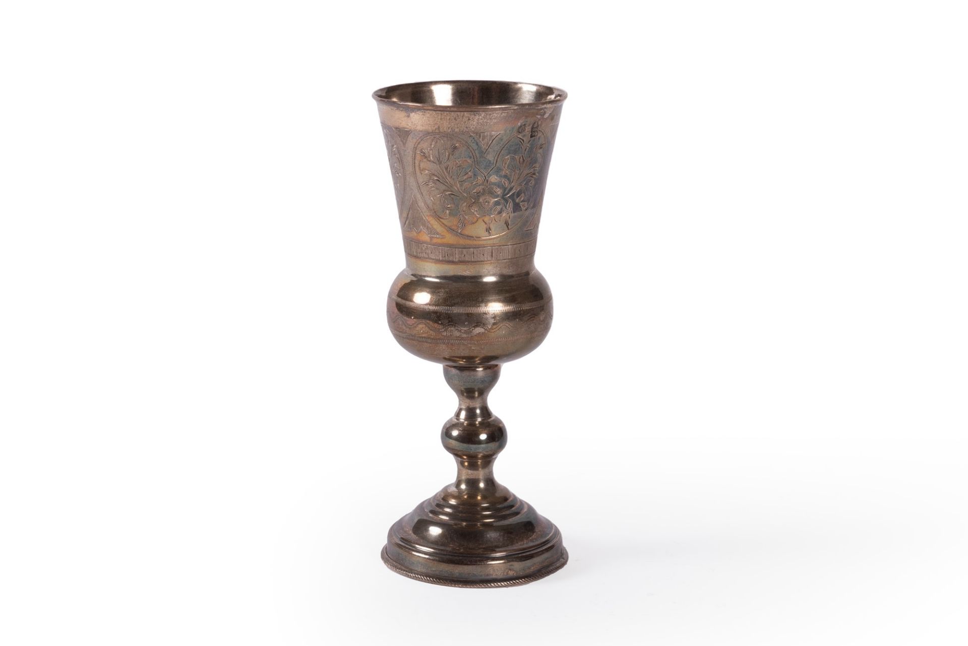 Small silver goblet, Russia, 19th century