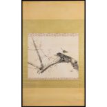 Painting on paper depicting a bird on a flowering branch, China, 20th century