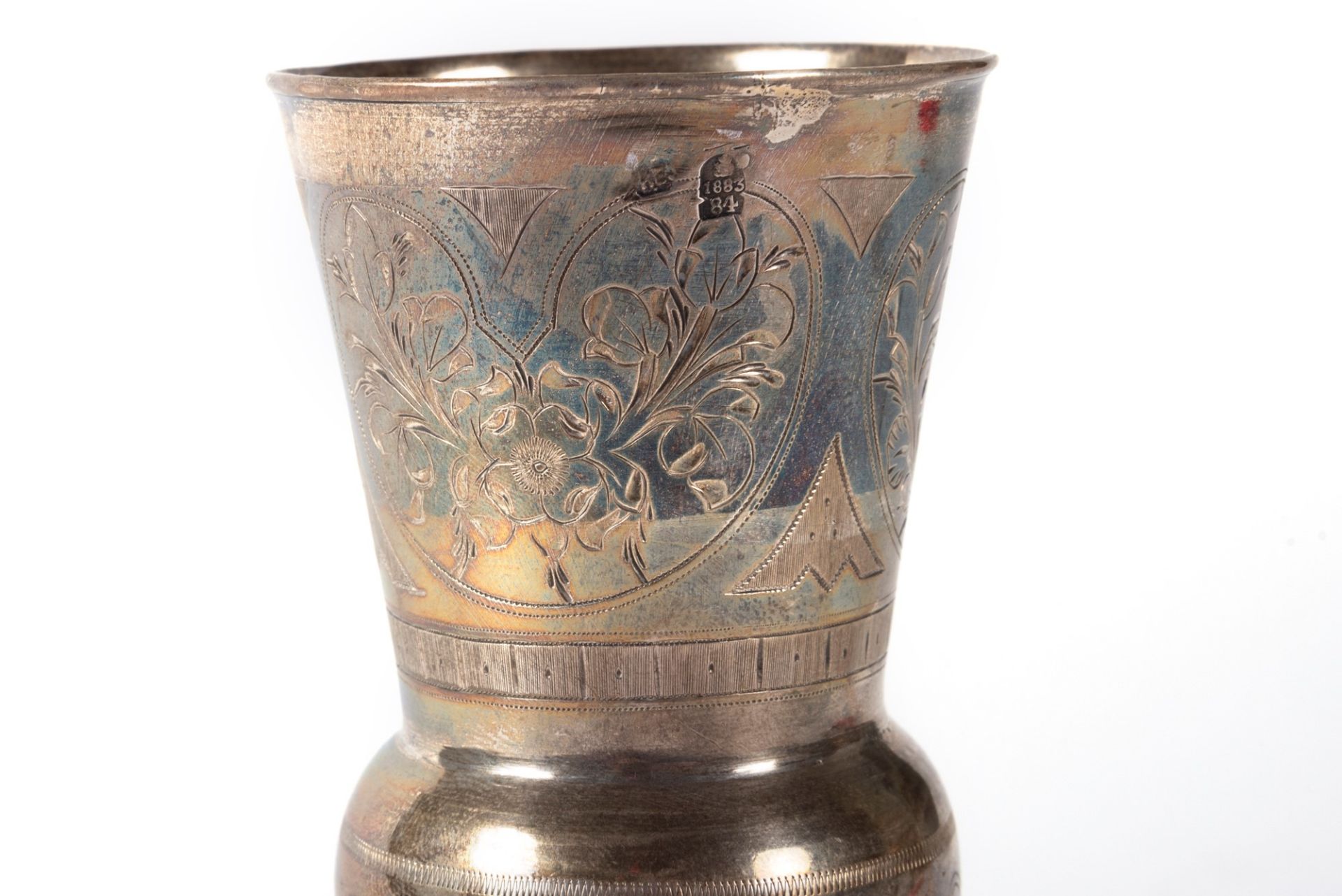 Small silver goblet, Russia, 19th century - Image 2 of 3