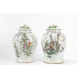 Two Famille Rose porcelain potiches. China, early 20th century