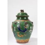 A sancai glazed jar. China, late 19th century