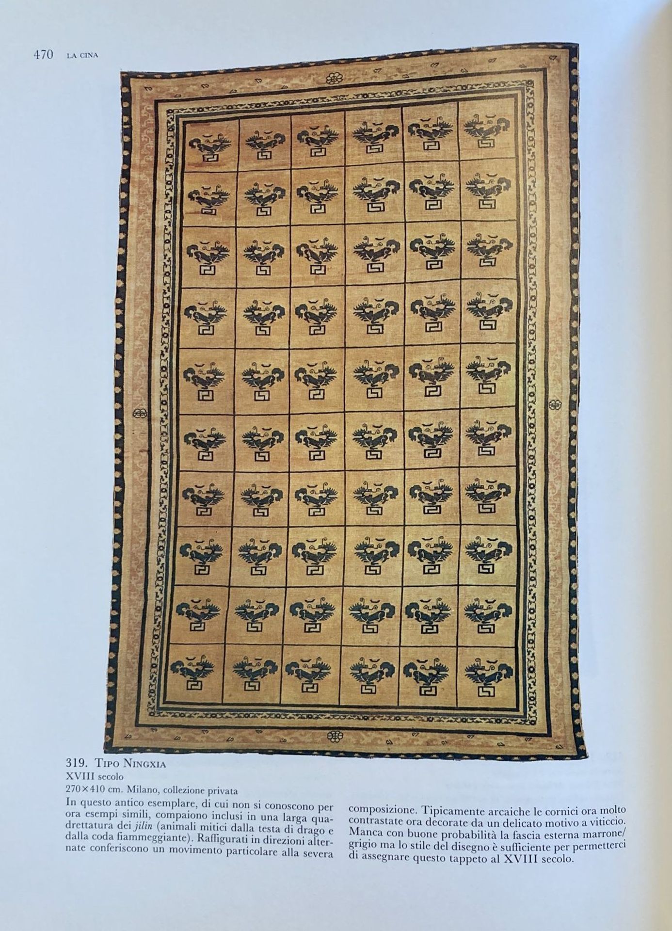 A Nigxia Carpet. North China, circa 1800 - Bild 2 aus 3