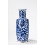 A blue and white porcelain vase. China, Guangxu Period (1875-1908)