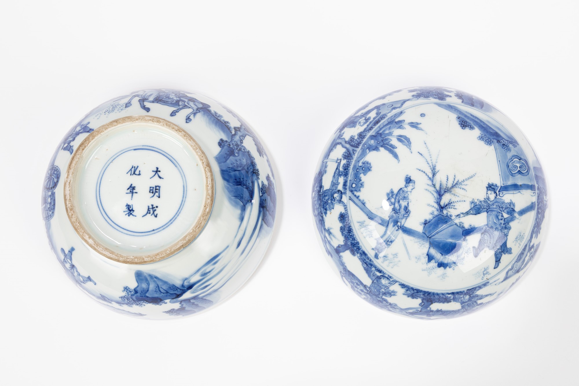 A blue and white porcelain box. China, Chongzhen Period (1627-1644) - Image 6 of 7