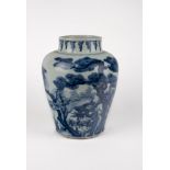 A blue and white vase. China, Kangxi period, 17th c.
