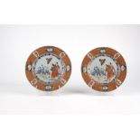 A pair of "Parasol" motif plates. China, 18th c.