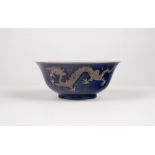 A blue ground bowl. China, late 19th c.