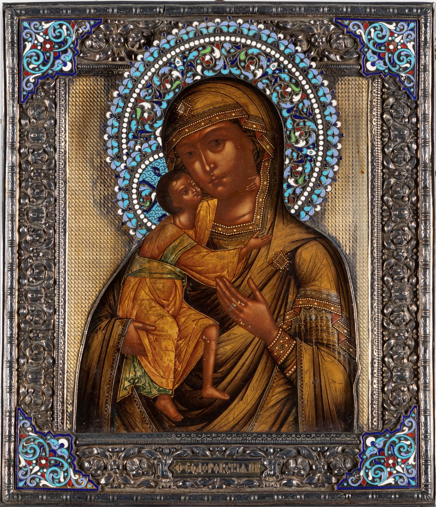 Icon depicting the Madonna with Child. Russia, early 20th century