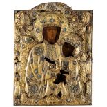Icon "Virgin of Vladimir". Russia c.1890 (defects)