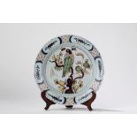 Delft manufacture 19th century, majolica plate with oriental decoration