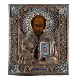 Icon depicting a blessing saint. Russia, dated 1894