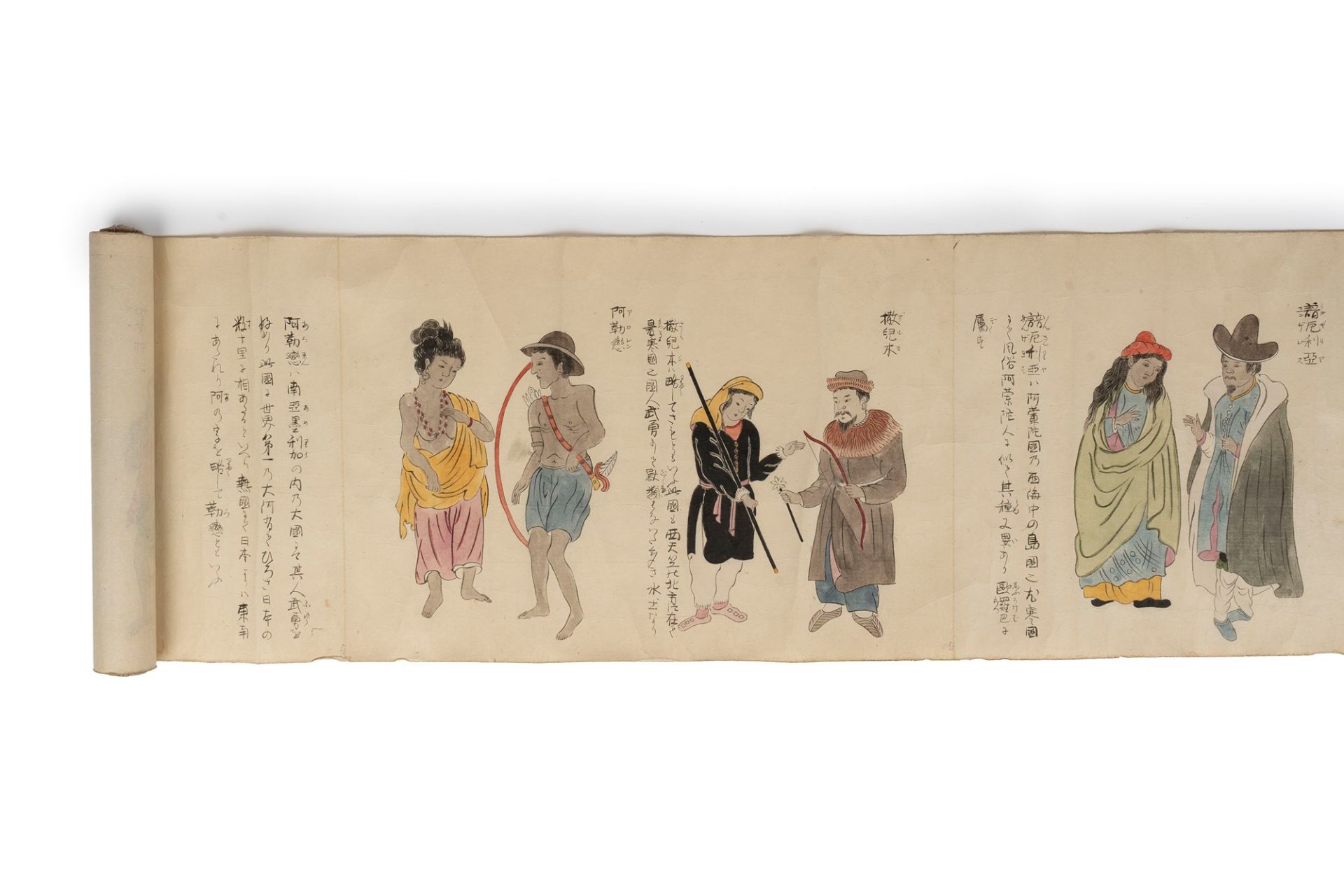 Emakimono painted on paper representing characters and customs of the various populations of the wor - Bild 19 aus 21