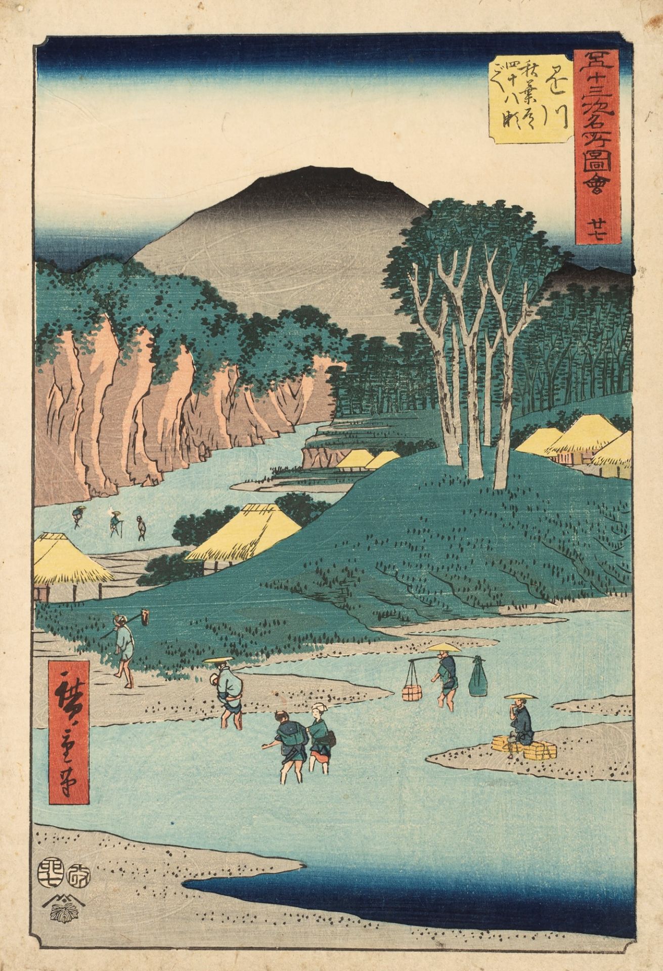 Utagawa Hiroshige (Giappone 1797-Giappone 1858) - Three woodcuts, 19th century - Bild 2 aus 3