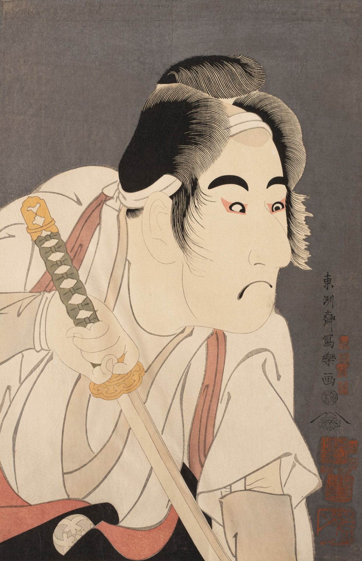 Sharaku - Six woodcuts representing theatrical masks, Japan, Taisho period - Bild 4 aus 6