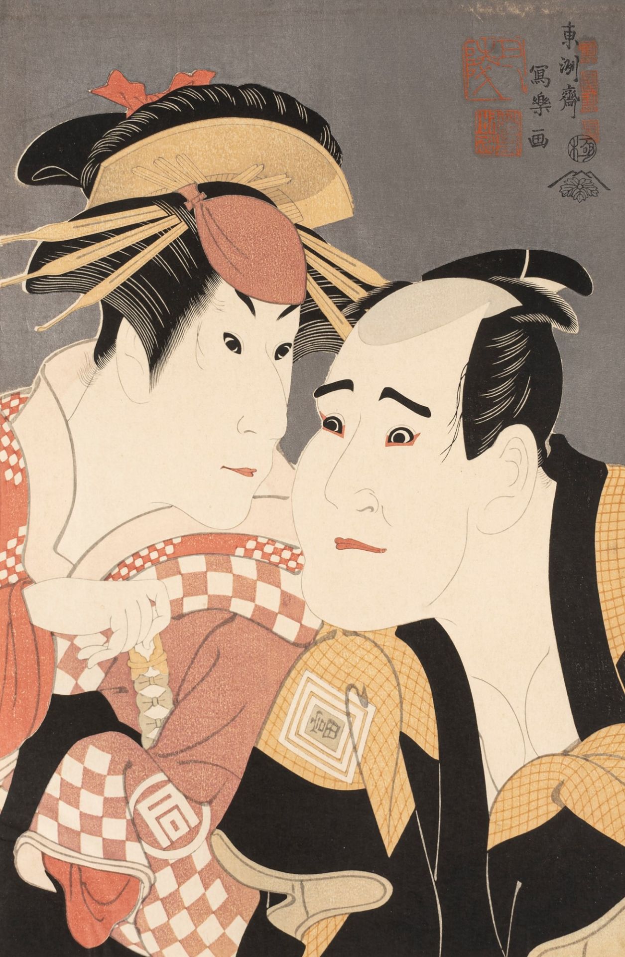 Sharaku - Five woodcuts representing theatrical masks, Japan, Taisho period