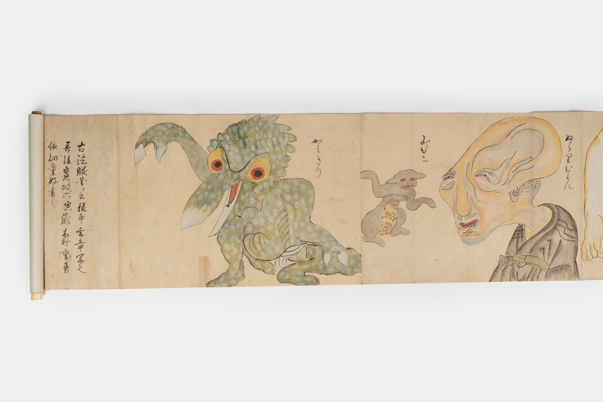Emakimono painted on paper representing demons, Japan Edo period - Bild 12 aus 13