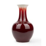 Oxblood porcelain vase, China, 20th century