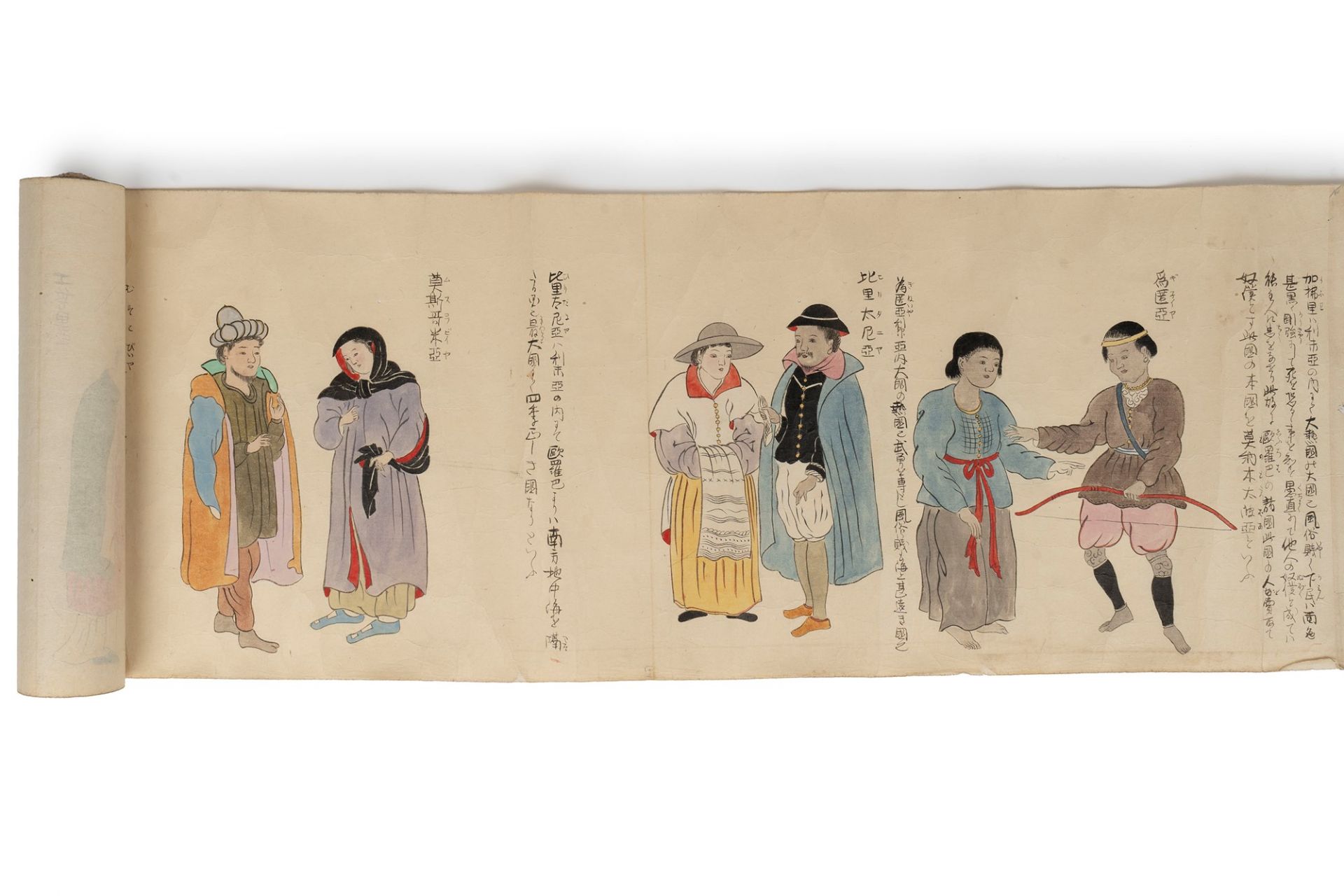Emakimono painted on paper representing characters and customs of the various populations of the wor - Bild 14 aus 21