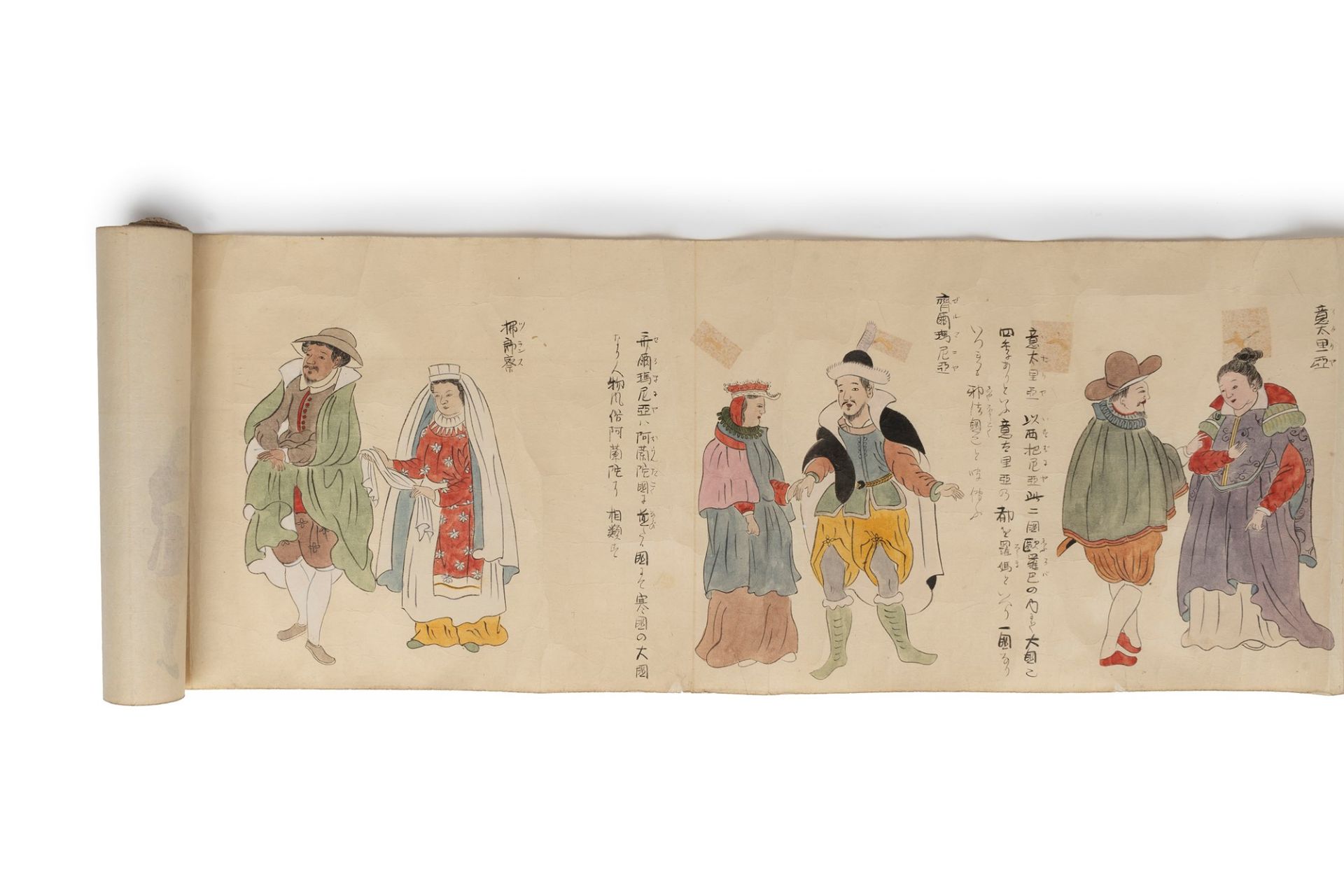 Emakimono painted on paper representing characters and customs of the various populations of the wor - Bild 17 aus 21