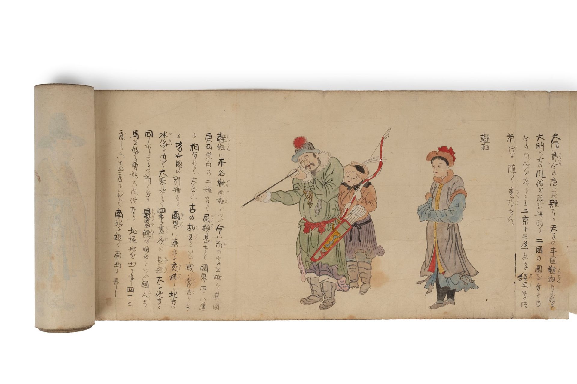 Emakimono painted on paper representing characters and customs of the various populations of the wor - Bild 3 aus 21