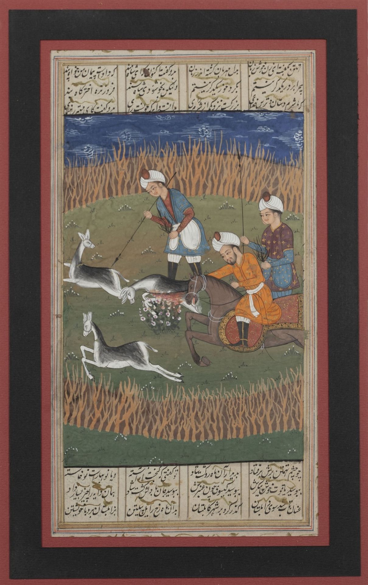 Six Indo-Persian watercolors - Image 11 of 20