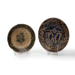 Two ancient oriental dishes in polychrome ceramic
