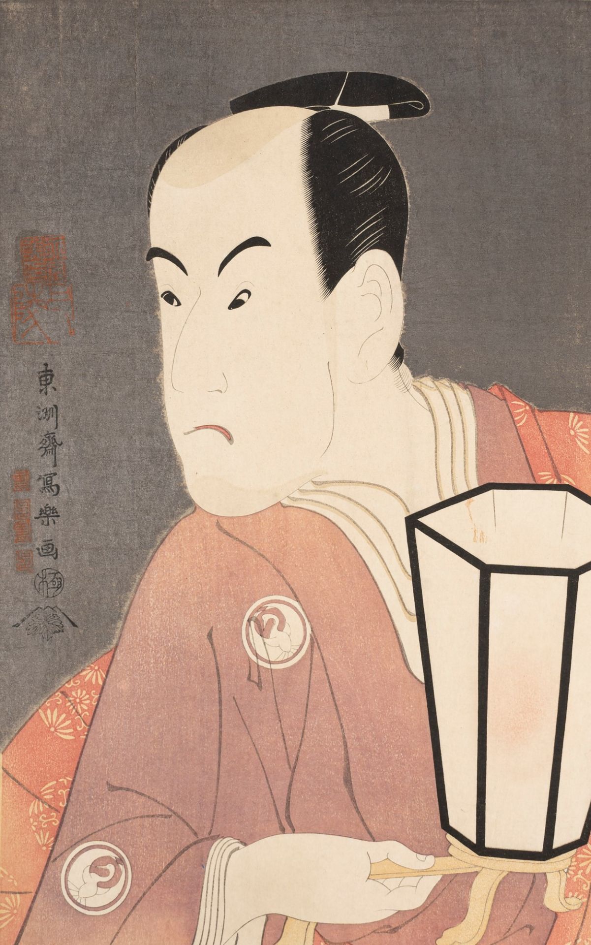 Sharaku - Five woodcuts representing theatrical masks, Japan, Taisho period - Image 4 of 5
