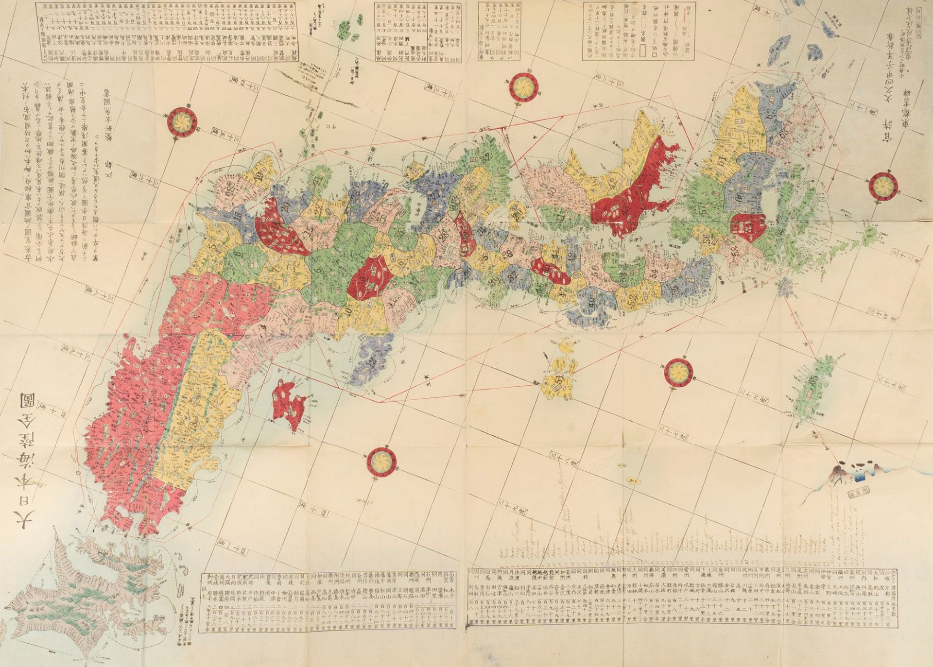 Map of Japan, early 20th century