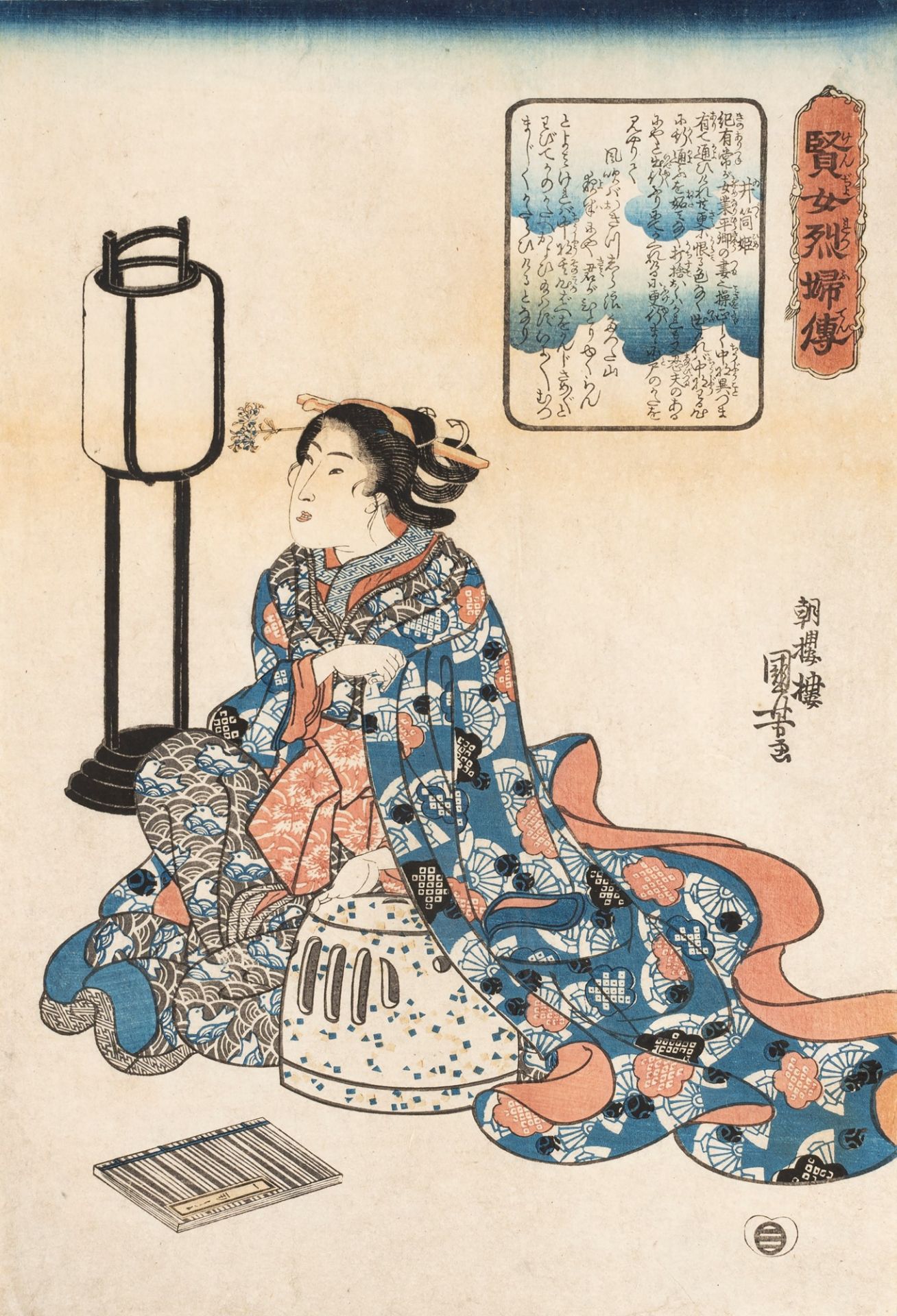 Utagawa Kuniyoshi (Giappone 1768-Giappone 1861) - Woodcut on paper representing gheisha