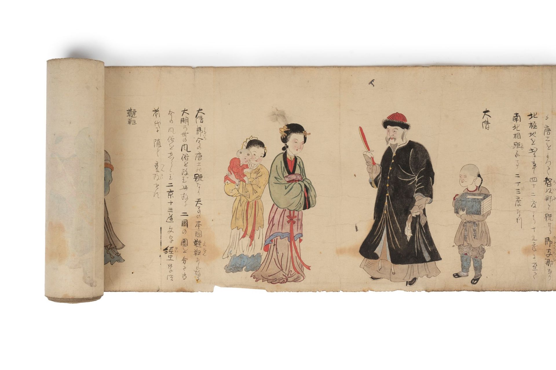 Emakimono painted on paper representing characters and customs of the various populations of the wor - Bild 2 aus 21