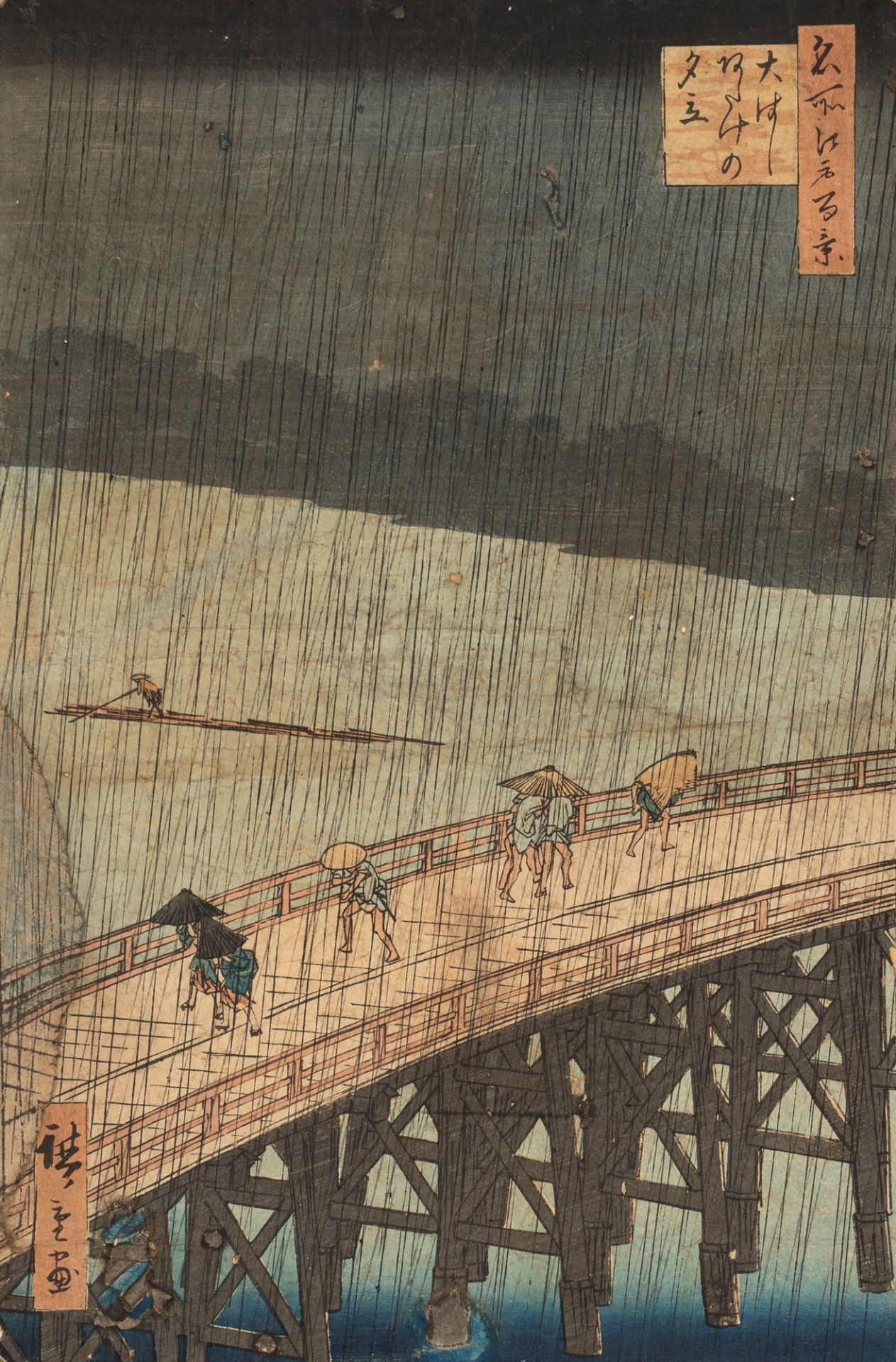 Utagawa Hiroshige (Giappone 1797-Giappone 1858) - Woodcut representing a rainfall on the Shin-Ohas