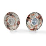Two Imari plates in polychrome porcelain decorated with zoomorphic and floral pattern, Japan, late 1