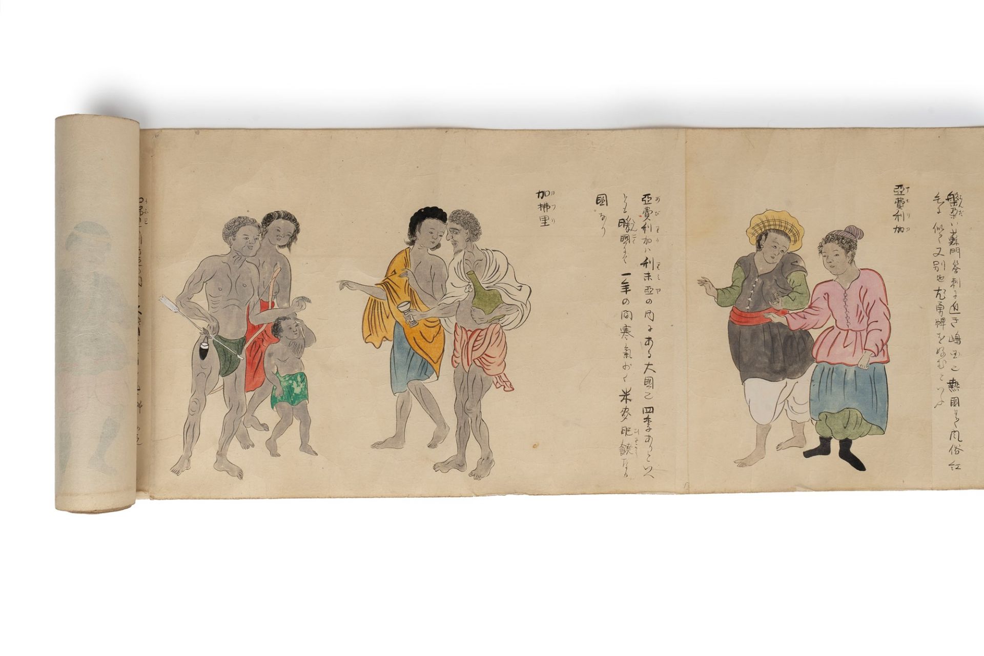 Emakimono painted on paper representing characters and customs of the various populations of the wor - Bild 13 aus 21