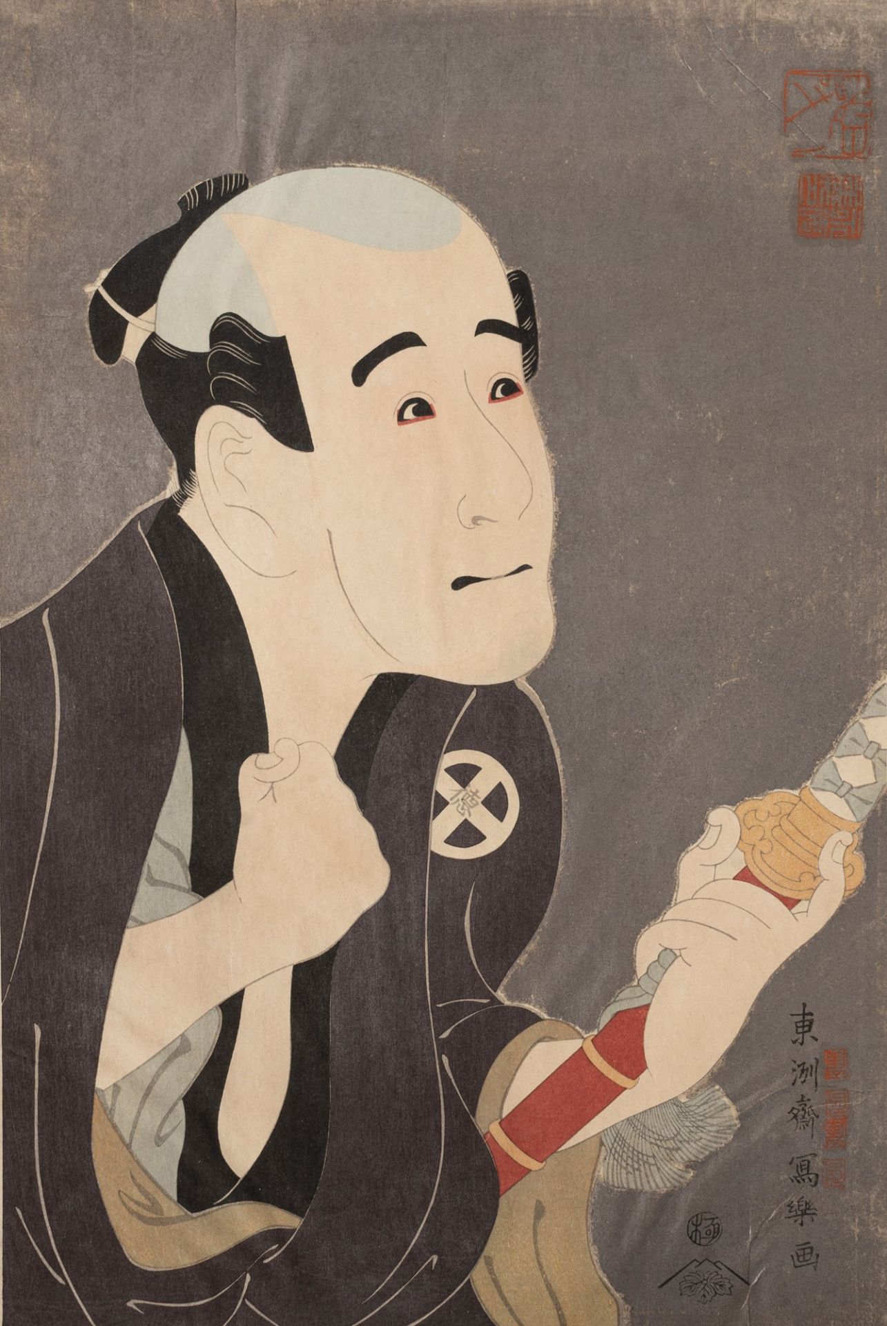 Sharaku - Six woodcuts representing theatrical masks, Japan, Taisho period - Bild 3 aus 6