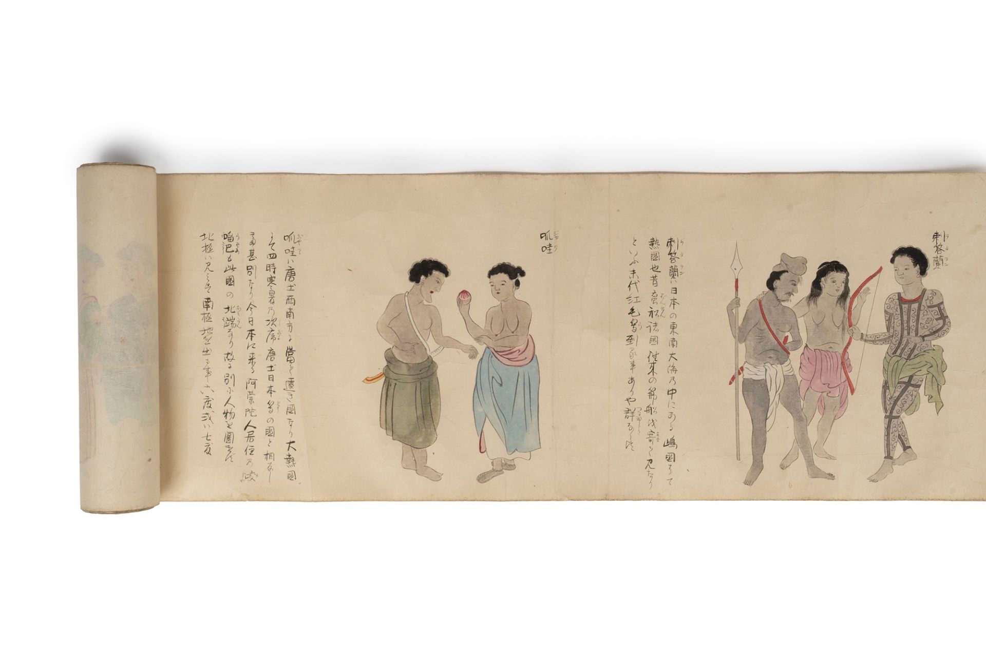 Emakimono painted on paper representing characters and customs of the various populations of the wor - Bild 8 aus 21