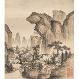 Oriental painting representing landscape with mountains and bridge, 19th century