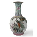 Porcelain vase Rosa family, China, 20th century
