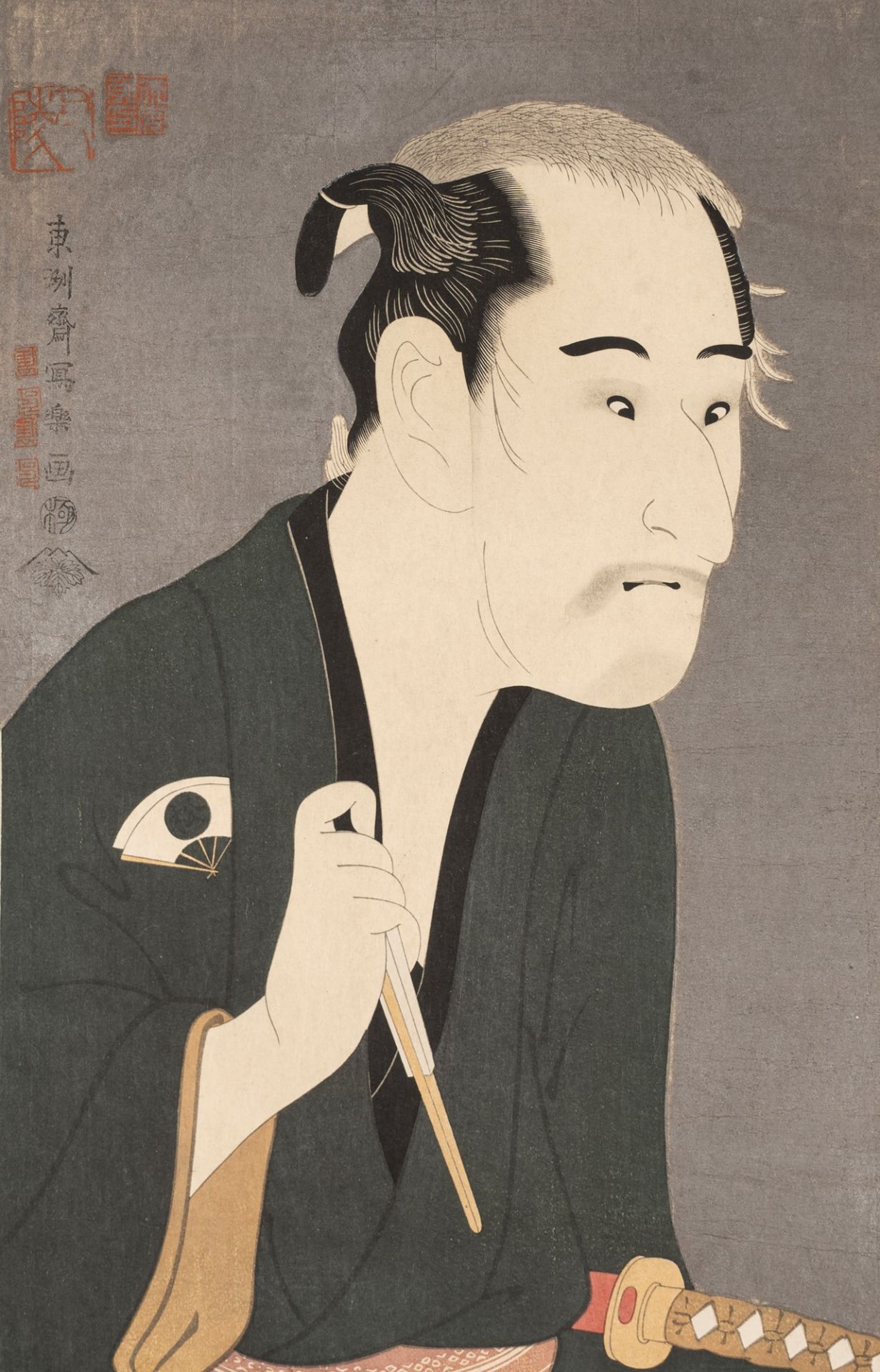 Sharaku - Five woodcuts representing theatrical masks, Japan, Taisho period - Image 3 of 5