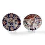 Two Imari plates in polychrome porcelain, 19th-20th centuries