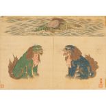 Painting on silk representing shishi dogs and a turtle, Japan, 19th century