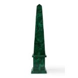 Malachite obelisk, 20th century
