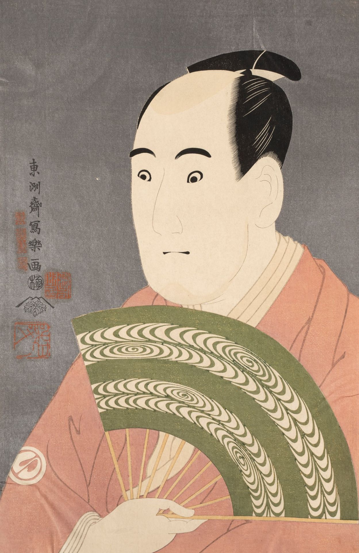 Sharaku - Five woodcuts representing theatrical masks, Japan, Taisho period - Image 2 of 5