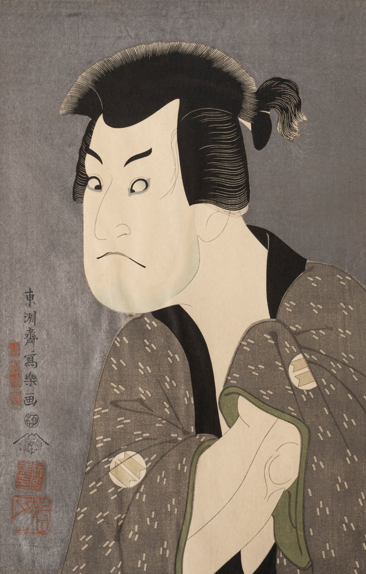 Sharaku - Six woodcuts representing theatrical masks, Japan, Taisho period - Bild 5 aus 6