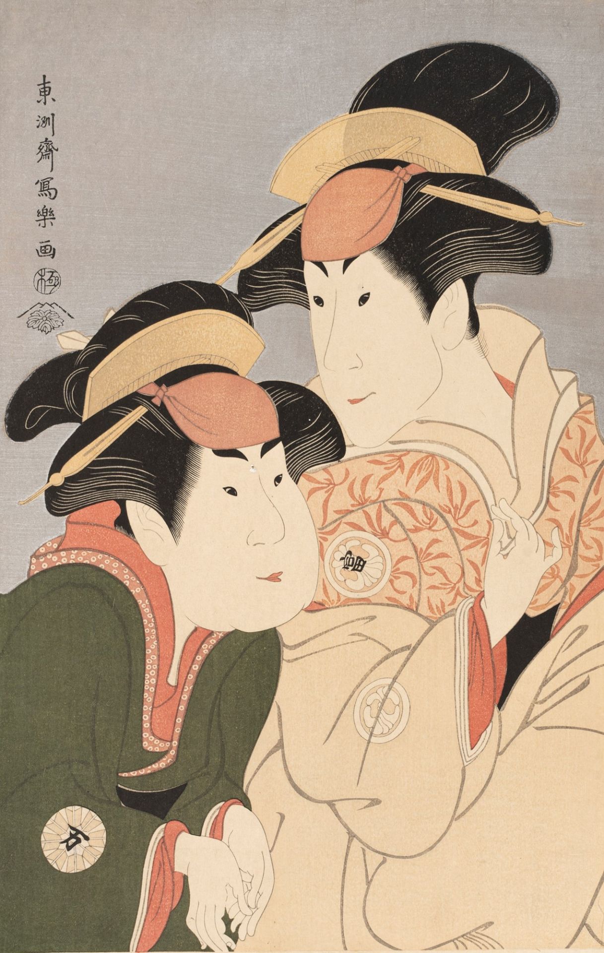 Sharaku - Five woodcuts representing theatrical masks, Japan, Taisho period - Image 4 of 5