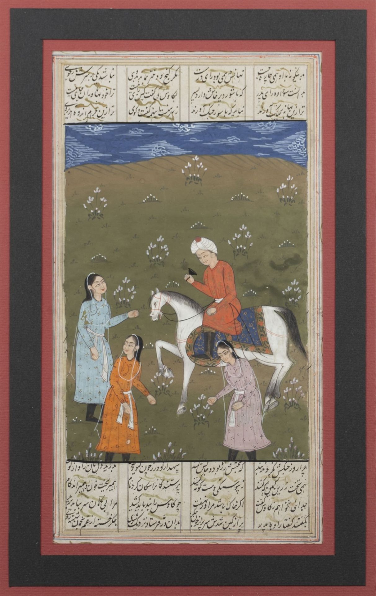 Six Indo-Persian watercolors - Image 16 of 20