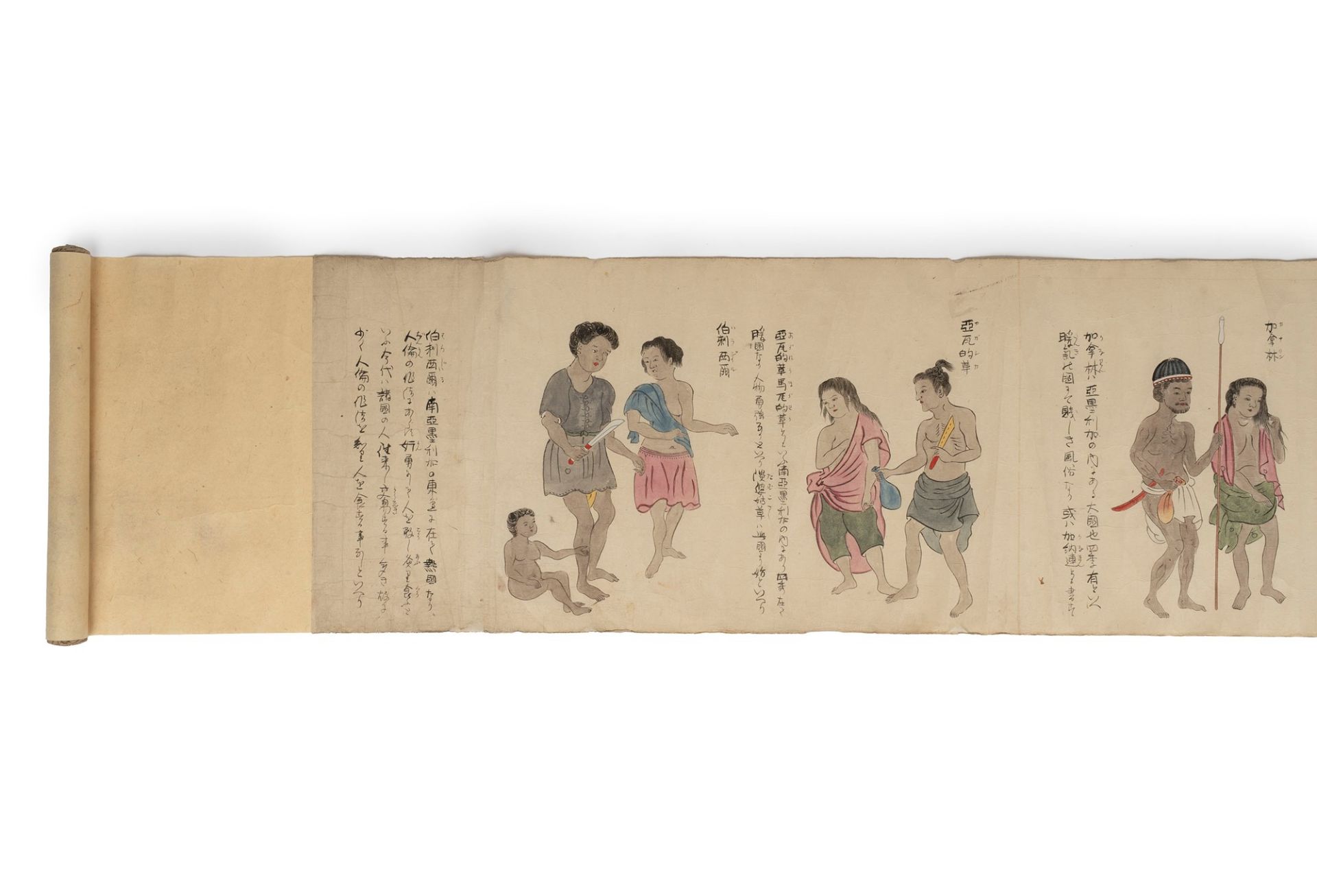 Emakimono painted on paper representing characters and customs of the various populations of the wor - Bild 20 aus 21