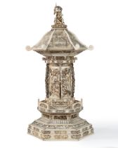 AN IMPORTANT IVORY PAGODA, Japan, Meiji period (1868-1912)