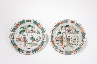 A PAIR OF FAMILLE VERTE DISHES, China, Kangxi period (1661-1722)
