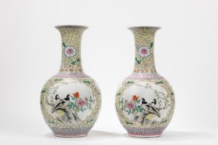 A PAIR OF PORCELAIN VASES, China, People's Republic of China (1949 - present)